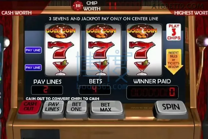 App a18bet slots mobile